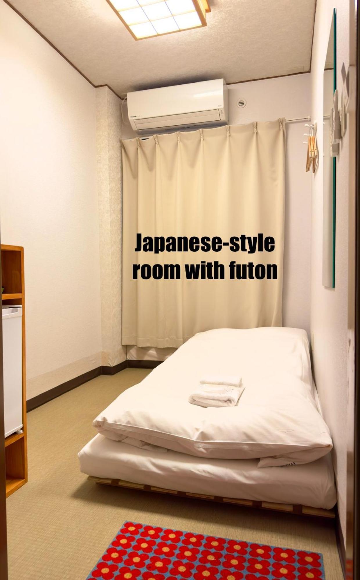 Tokyo Sa Ryokan Екстериор снимка