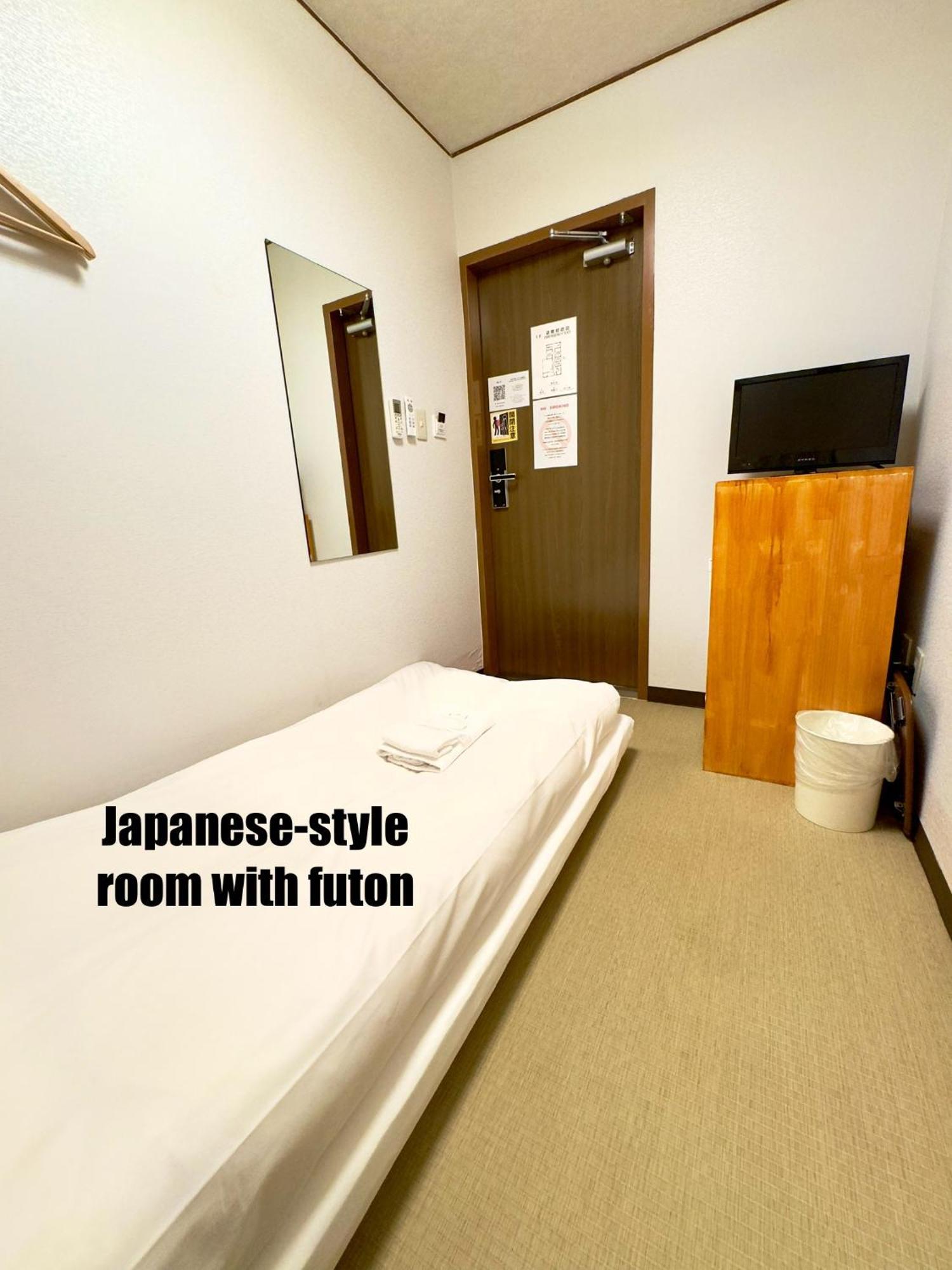 Tokyo Sa Ryokan Екстериор снимка